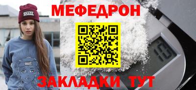 гашик Канаш