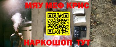 гашик Канаш