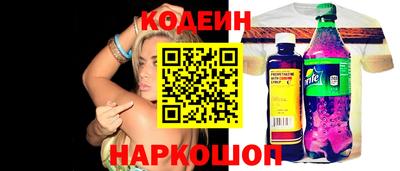 гашик Канаш