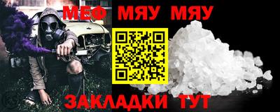 гашик Канаш