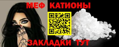 марки nbome Кимры