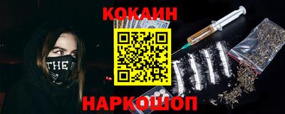 гашик Канаш