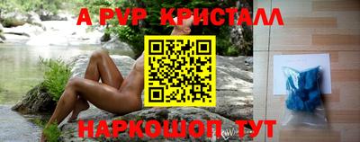 mdma Нарткала