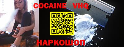 марки nbome Кимры