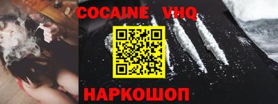 2c-b Камышлов
