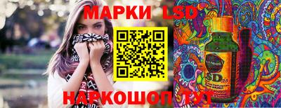 гашик Канаш
