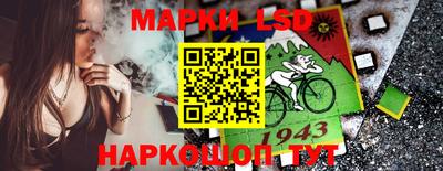 гашик Канаш