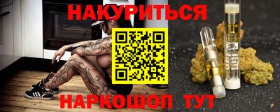 mdma Коммунар