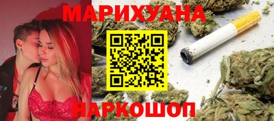 2c-b Камышлов