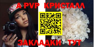 2c-b Камышлов