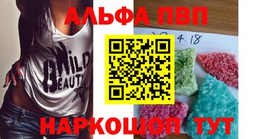 гашик Канаш