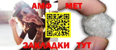 гашишное масло Кинель