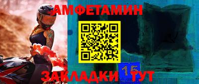 гашишное масло Кинель