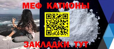 твердый Кингисепп