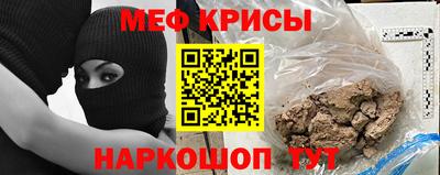 2c-b Камышлов