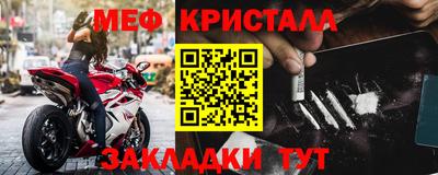 2c-b Камышлов