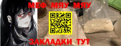 гашик Канаш